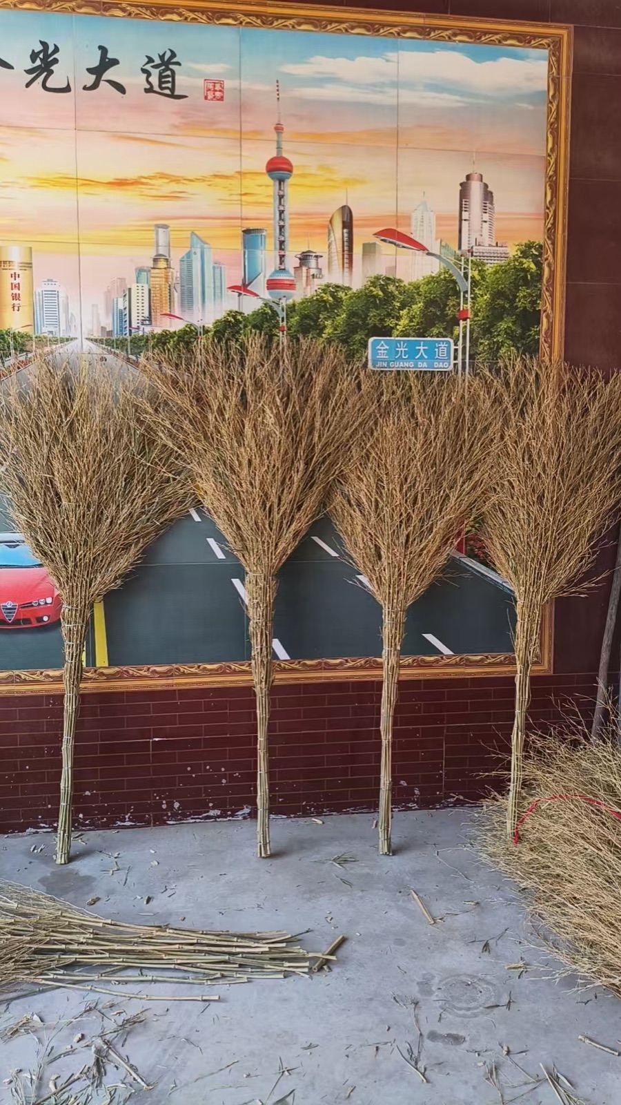 Bamboo street brooms
